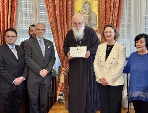 Mozarteum Hellas awards His Beatitude Archbishop of Athens and All Greece an honorary plaque