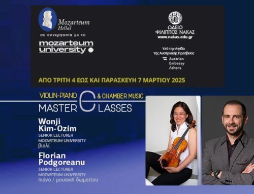 Masterclasses >Violin-Piano-Chamber Music | Mozarteum Hellas | collaboration: Mozarteum University